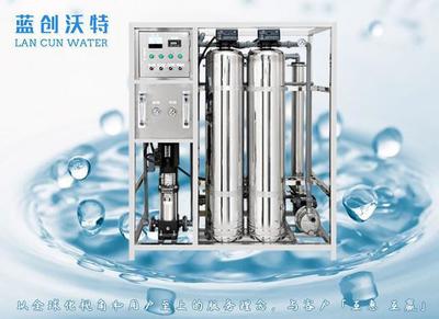 醫(yī)療機(jī)構(gòu)凈水設(shè)備生產(chǎn)廠家哪家好？關(guān)鍵因素與推薦