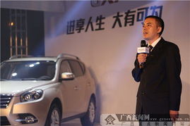 自主全能舒適型SUV新標(biāo)桿——2014款吉利GX7盛大上市